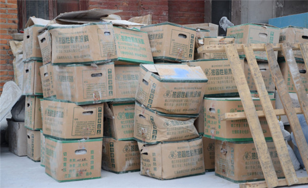 ��ط�ĩ����